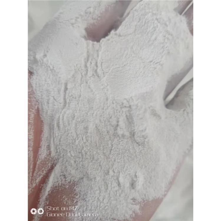 大理锂电池用碳酸镁包装规格